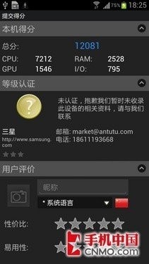亚盈体育app最新版下载中国官网IOS/安卓版/手机版app
